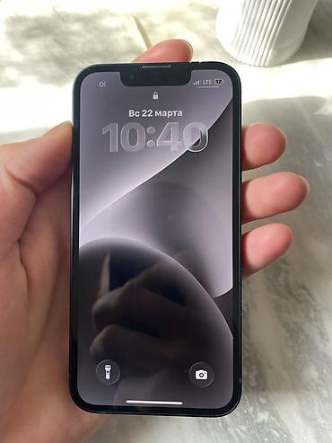 Apple iPhone: IPhone 13 mini, Б/у, 128 ГБ, Midnight, 85 % at lalafo.kg — 11 Apple iPhone: IPhone 13 mini, Б/у, 128 ГБ, Midnight, 85 % — 11