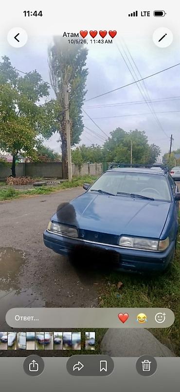 Oldsmobile: Mazda 626: 1988 г., Седан — 2