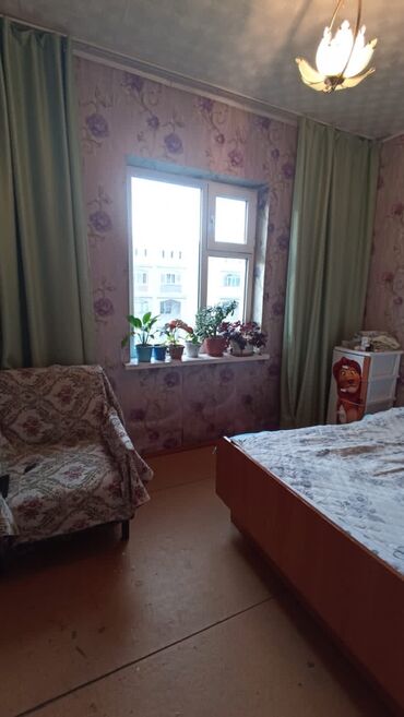 обменяю дом на квартиру в Кыргызстан | Продажа квартир: 52 м², 2 комнаты