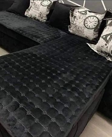 Prekrivači za nameštaj: Plišane Flekeri Za Sedalni deo Dimenzija / 200X 70 150X70 70X70 Cena — 7