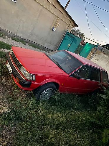Другие автомобили: Продаётся универсал красного цвета (5 дверей), классический японский — 18