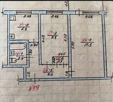 Продажа квартир: 2 комнаты, 48 м², 104 серия, 4 этаж, Косметический ремонт — 11