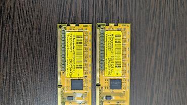 jack e4: Оперативная память (RAM) для ПК, Б/у, 4 ГБ, DDR3, 1600 МГц — 3