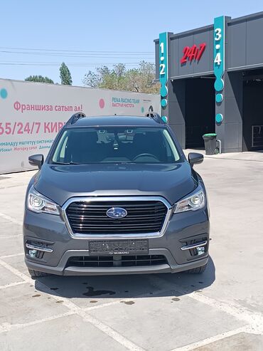 Subaru: Subaru Ascent: 2020 г., 2.4 л, Типтроник, Бензин, Кроссовер