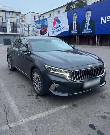 киа мордин: Kia K7: 2019 г., 3 л, Автомат, Газ, Седан