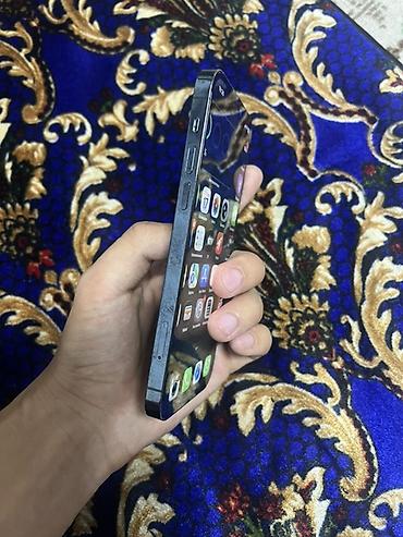 microsoft xbox: IPhone 12 Pro Max, 128 ГБ, цвет Pacific Blue. Особенности и — 3
