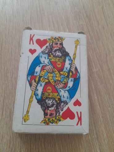 Digər kolleksiyalar: 1 ededin qiymeti — 5