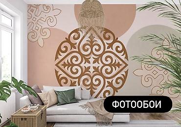 Фотообои: Фотообои - моющиеся Цена - 790 сом кв метр от 10 кв -740 сом от 20 кв — 1