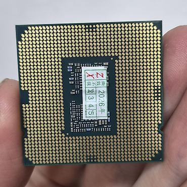 Процессоры для ПК: Процессор для ПК, Новый, Intel Core i5, 6 ядер — 2