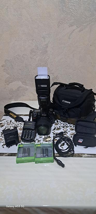 canon printer: Nikon DSLR fotoaparat dəsti Komplekt: - Nikon DSLR fotoaparat gövdəsi — 1