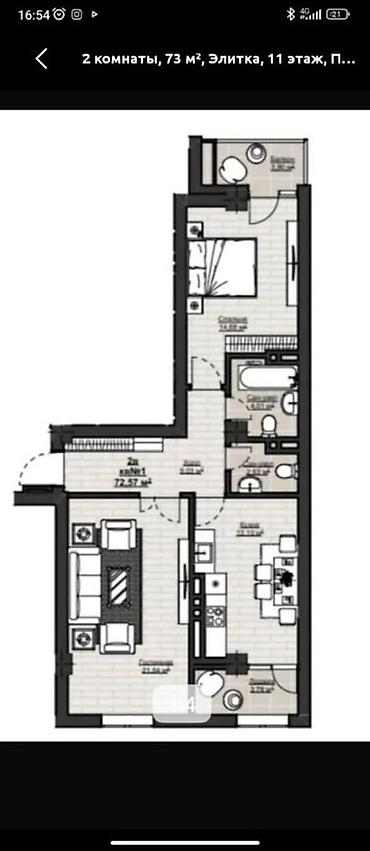 микрорайоны: 2 комнаты, 73 м², Асанбай мкр Элитка, 11 этаж, ПСО (под самоотделку) — 3