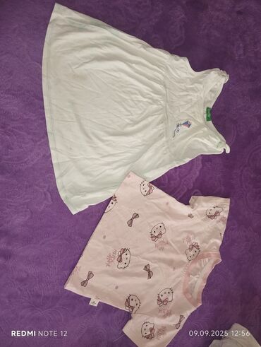 Kurtkalar: Adl — 16