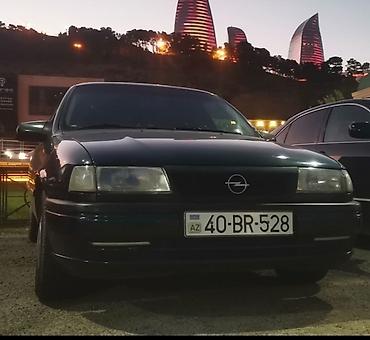 фольксваген пассат 1: Opel Vectra: 1.6 л | 1994 г. 420000 км Хэтчбэк — 1