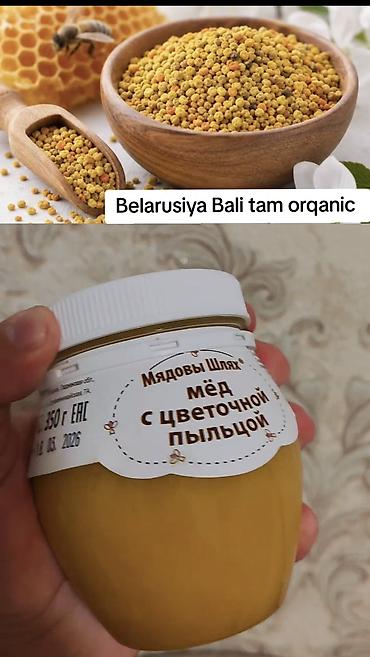 🍯Belarusiya istehsali orqanic bal cicek toz terkibli mecun 350 qram