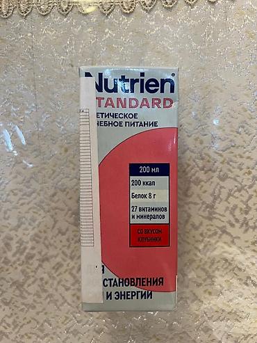 şahmerdan macun terkibi: Nutrien Standard – tibbi məqsədli qidalanma içkisi (çiyələk dadlı) - — 2