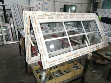 Plastik qapılar: Şüşə Qapılar. SİFARİŞLƏ.

KƏYFİYƏTLİ. SƏRFƏLİ. SÜRƏTLİ — 18