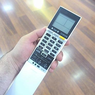 Mitsubishi Electric Kondisioner Pultu Mitsubishi Electric markalı