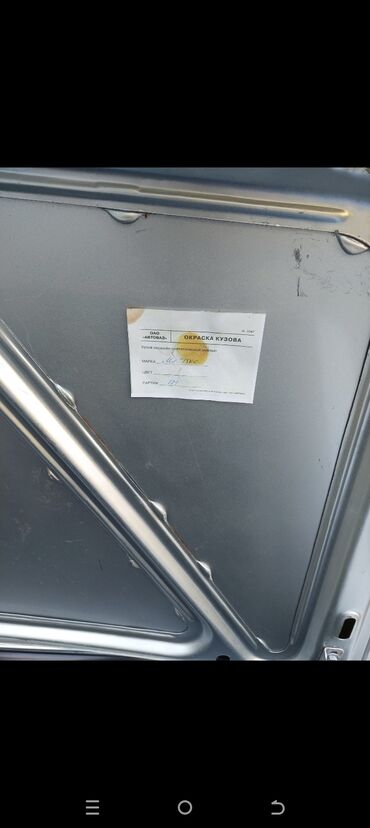 VAZ (LADA): VAZ (LADA) 2106: 1.6 l | 2003 il 120000 km Sedan — 21