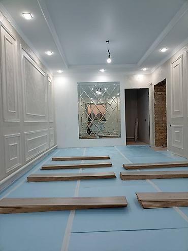 Ремонт под ключ: Кафел обой шпаклёвка гипсокартон ламинат шолк декок Жана башка — 5