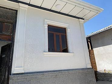 Разнорабочие: Разнорабочие — 8