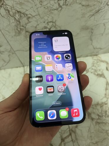 Apple iPhone: IPhone 13, 128 GB, Midnight, Face ID — 3