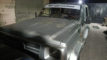 Карданные валы: Запчасти форд транзит,мэрс сапог,2 скутера,нахаду иж1 шт,Хонда 4 — 11