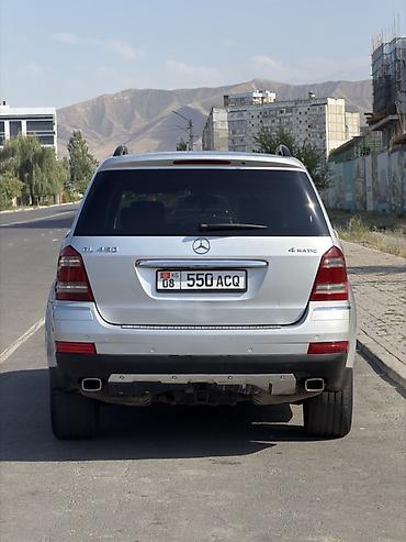 bi: Mercedes-Benz GL-Class: 2007 г., 4.6 л, Автомат, Газ, Внедорожник — 7