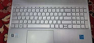 hp laserjet p2015dn printer: Б/у — 4
