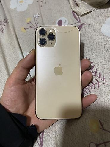 Apple iPhone: IPhone 11 Pro, Золотой — 1