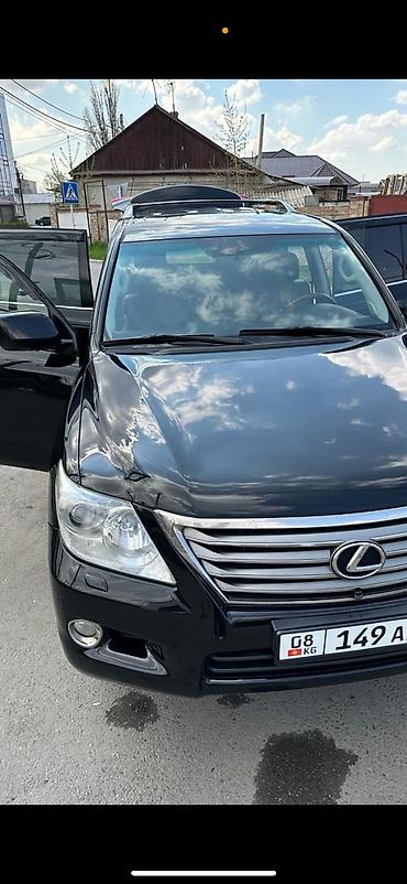 Lexus: Lexus LX: 2010 г., 5.7 л, Автомат, Бензин, Универсал — 3