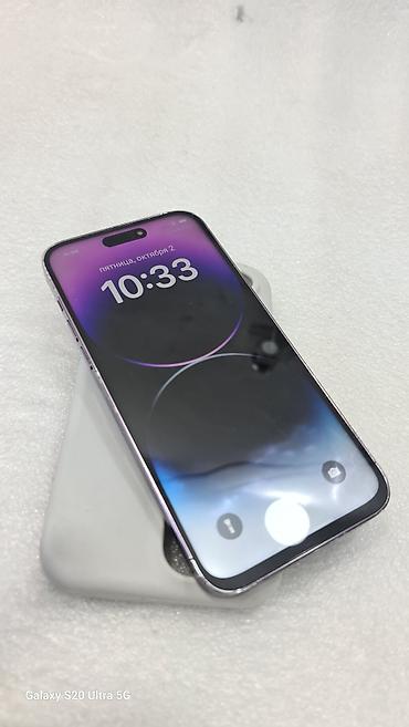 IPhone 14 Pro Max, Б/у, 512 ГБ, Черный, Чехол, 100 %