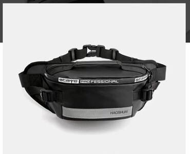 Барсетки: ПРОДАЮ НОВУЮ,КАЧЕСТВЕННУЮ И ОЧЕНЬ СТИЛЬНУЮ СУМКУ/БАРСЕТКУ.НЕ — 13