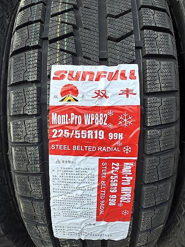 2 8: Шины 225 / 55 / R 19, Зима, Новый, Комплект, Легковые, Китай, SUNFULL — 1