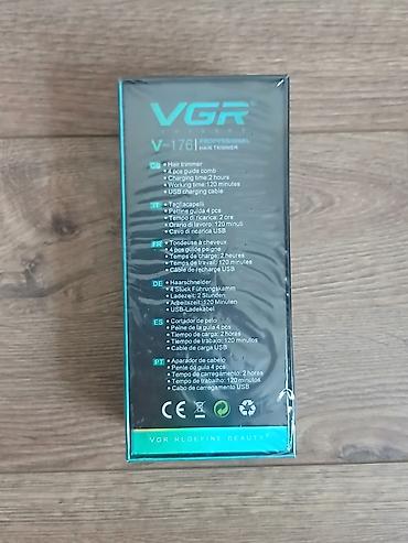 7770 nömrə: Saç qırxan maşın, Vgr, Yeni, Pulsuz çatdırılma — 2
