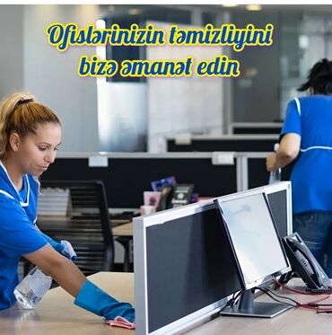 Tibb, əczaçılıq: Xadimələr, təmizlikçilər