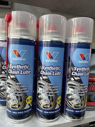 смазка для цепи: Valvoline Synthetic Chain Lube — синтетическая смазка для цепей. - — 1