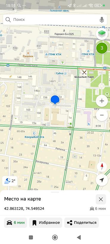 Продажа квартир: 3 комнаты, 88 м², 4 этаж, Евроремонт — 12