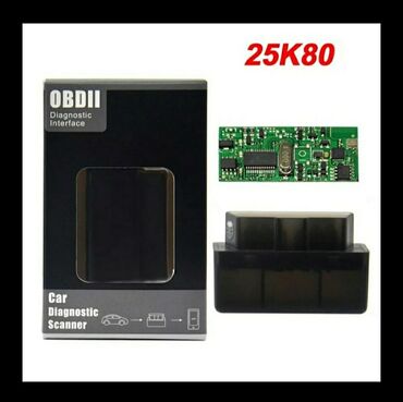 bluetooth адаптер aux для автомобиля: Elm327 obd2 v1.5 adapter чип pic18c25k80 (оригинал) самая оптимальная