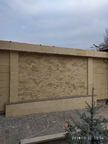 Жидкий травертин: Сары таш Травертин Прямые поставки из завода производителя !!!хорошего — 8