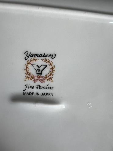 Qab-qacaq və mətbəx ləvazimatları: Çay dəsti, rəng - Ağ, Farfor, Moriage, 6 nəfərlik, Yaponiya — 2