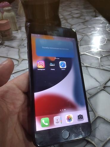 oyun rulları: IPhone 7 Plus, 128 GB, Qara, Barmaq izi — 1