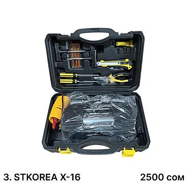 coroll: Автомобильные насосы и компрессоры в наличии • 12V модели • — 4