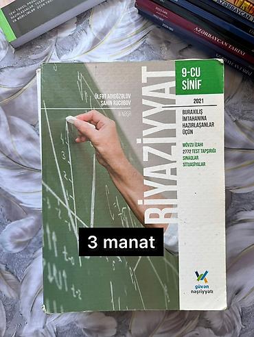 математика 2 класс мсо 1: Riyaziyyat – 9-cu sinif (2021), Güvən nəşriyyatı Müəlliflər: Ülfət — 1