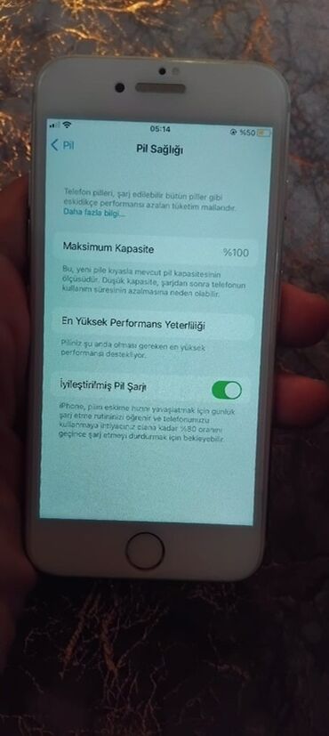 IPhone 7, 128 ГБ, Серебристый, Отпечаток пальца