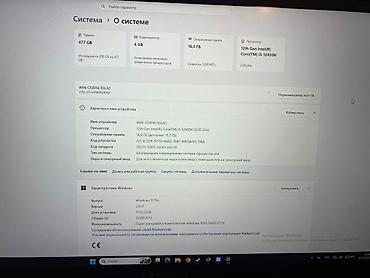 asus rog zephirus: Ноутбук Thunderobot, Игровой, Б/у, Intel Core i5 — 2