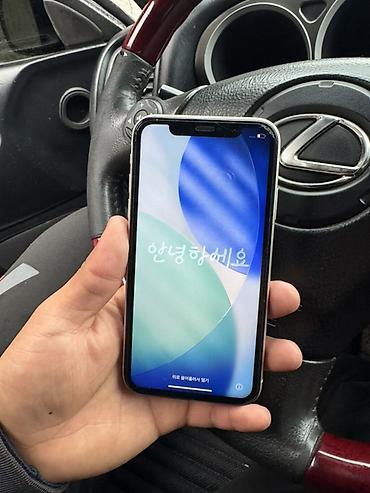 IPhone 11, Б/у, 128 ГБ, Белый, Защитное стекло, Чехол, 92 %