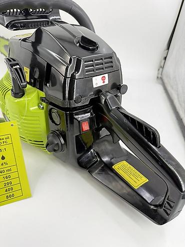 Бензопилы: Бензопила Xcort EC3815S 3000об/мин ?ат - Тип: бензиновая цепная пила — 2