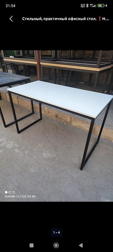 Кухонные столы: Кухонный стол, Новый, Прямоугольный, Нераскладной — 21