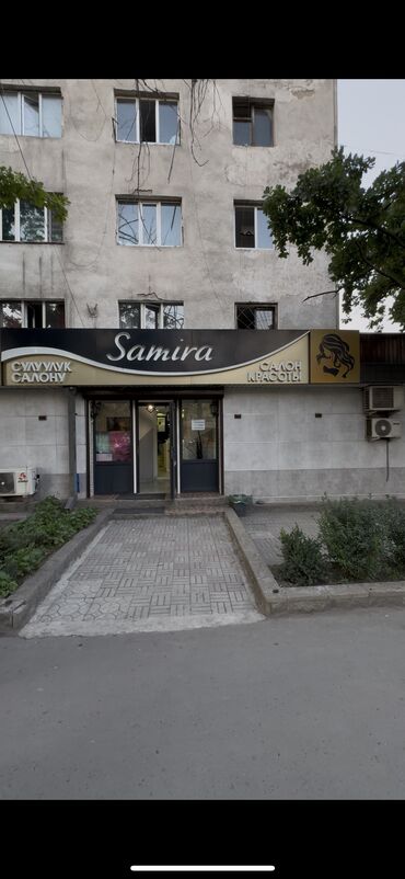 продажа дома иссык куль кашара сарай: Ижарага берем Салондогу кабинет, 120 кв. м, Каш чебери үчүн, Визажист үчүн, Лешмейкер үчүн