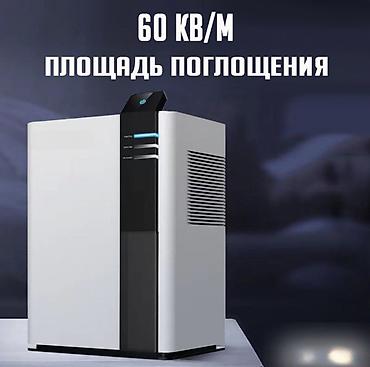 комтер: Осушитель воздуха Jessga H2 2.6L Купить в Бишкеке — влагопоглотитель — 5